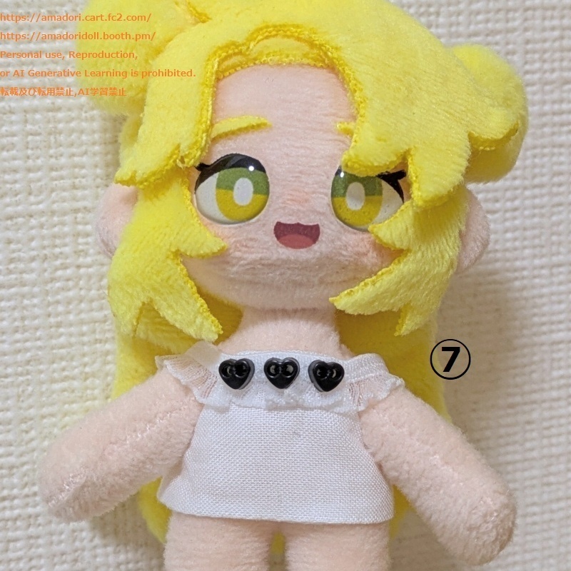 レースキャミソール