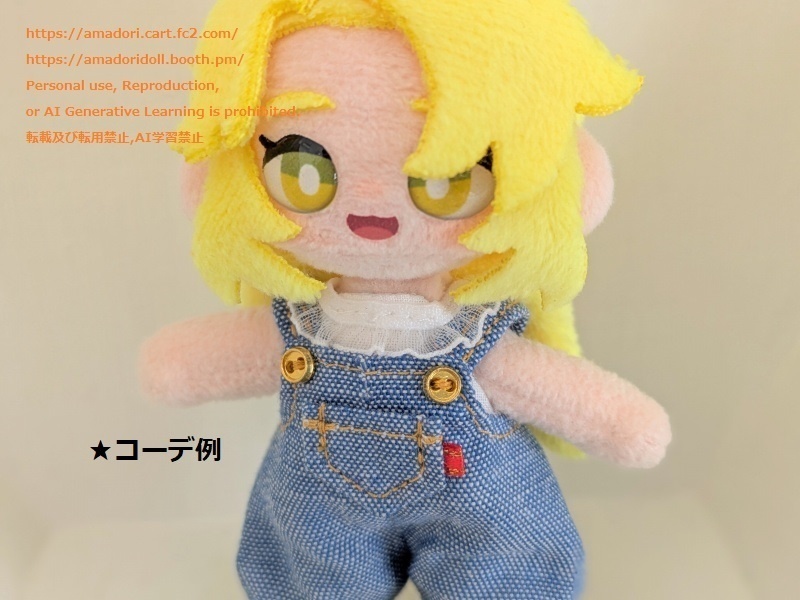 レースキャミソール