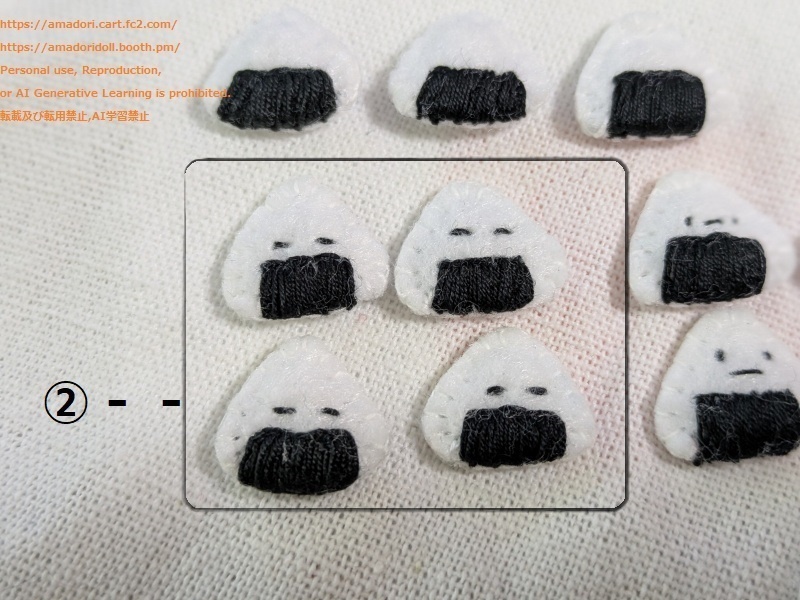 マグネッと！アクセサリー【おにぎり】