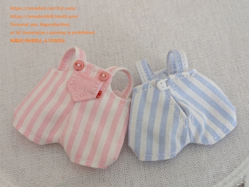 推しカラーサロペット