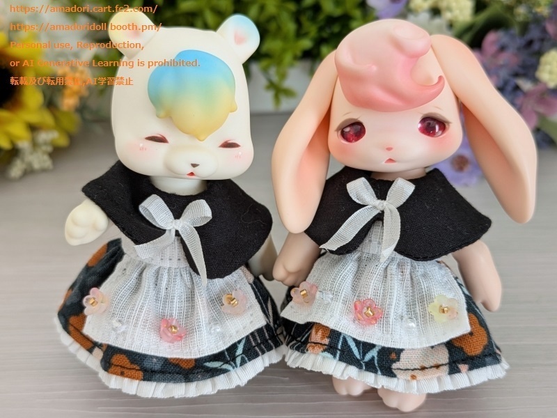 ケープ付きエプロンワンピ