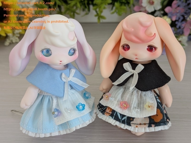 ケープ付きエプロンワンピ