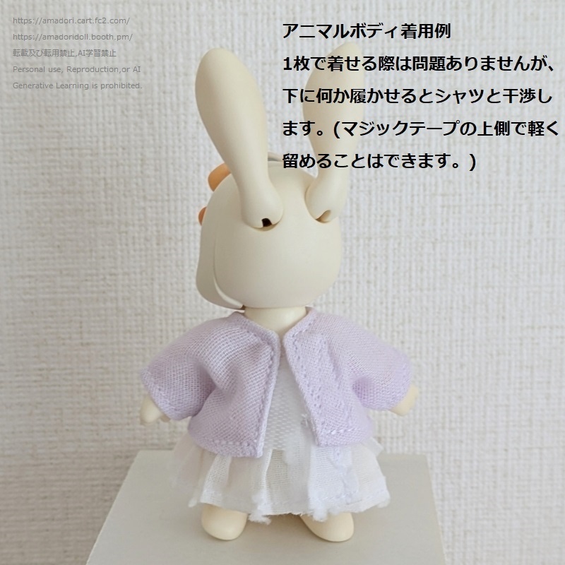 さらり ダブルガーゼのシャツ