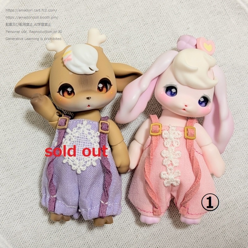 アレンジverいろいろ