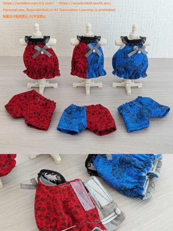 コランダムウェア