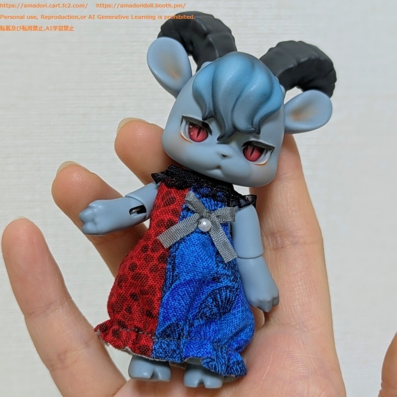 コランダムウェア