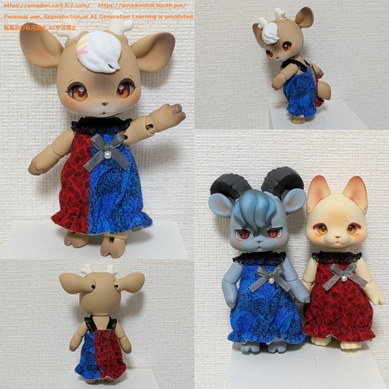 コランダムウェア