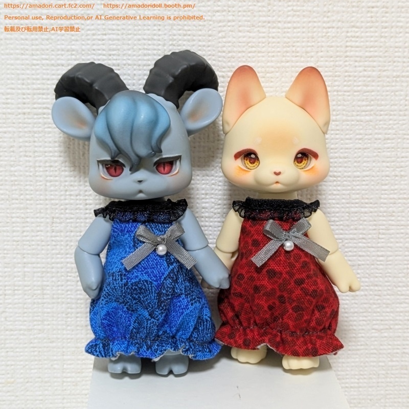 コランダムウェア