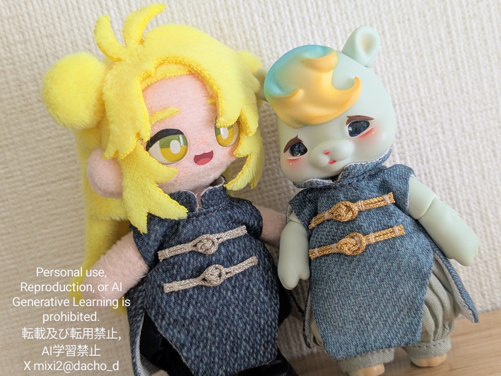 デニム風生地チャイナ(上下セット)