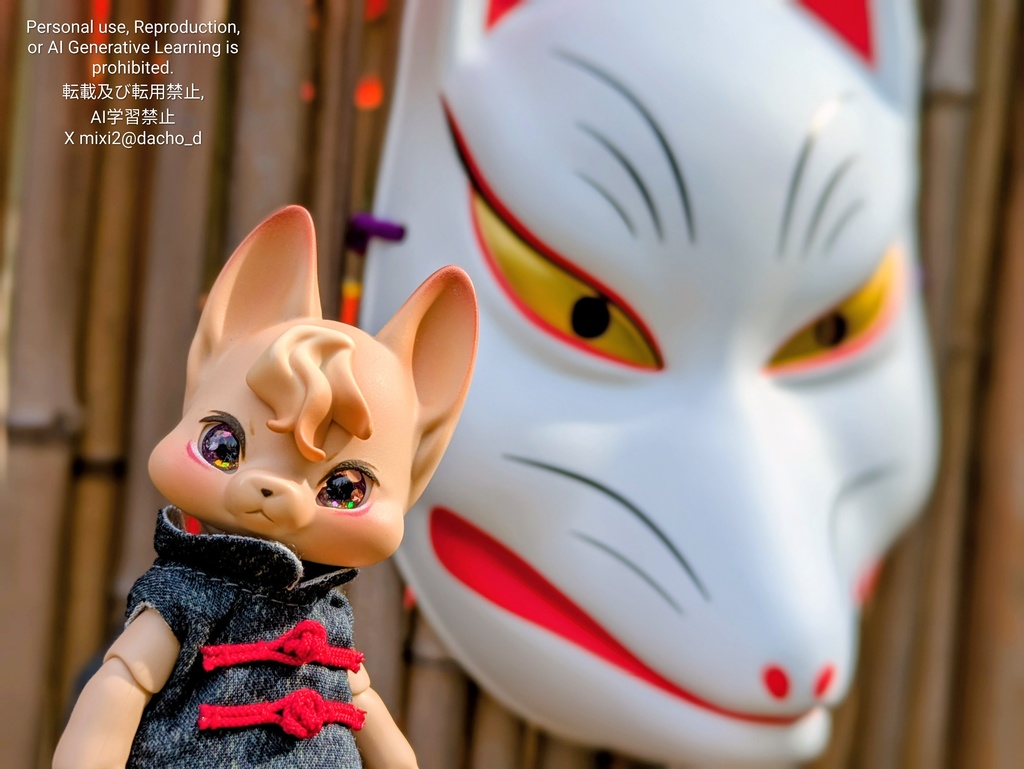 デニム風生地チャイナ(上下セット)