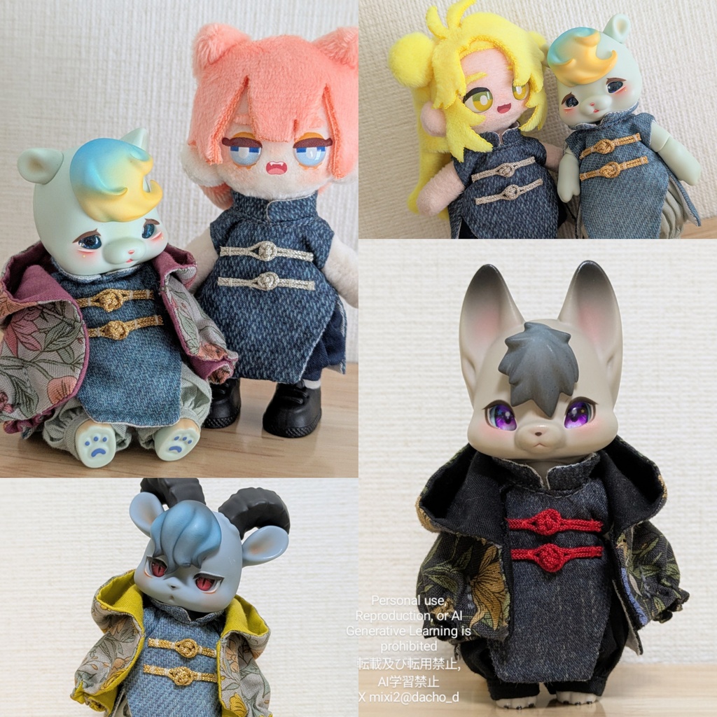 デニム風生地チャイナ(上下セット)