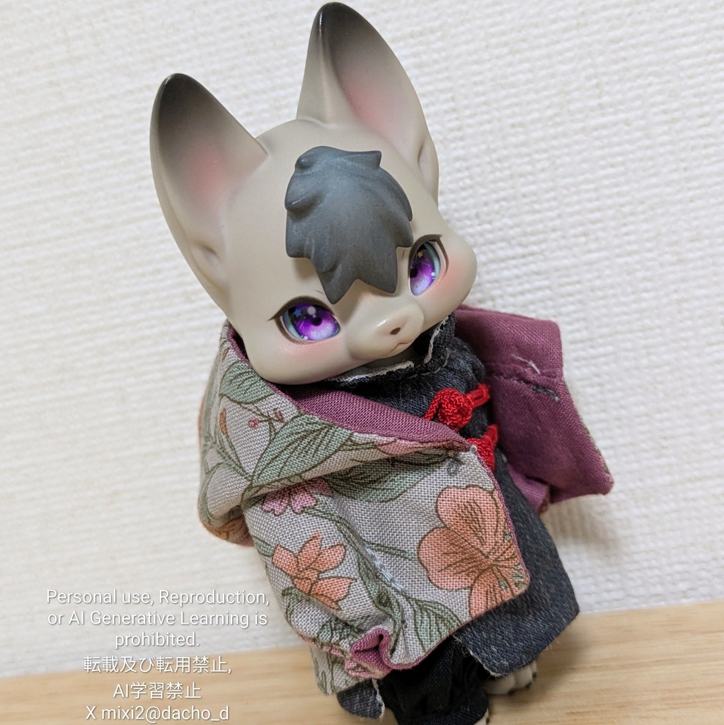 ボタニカルフードケープ