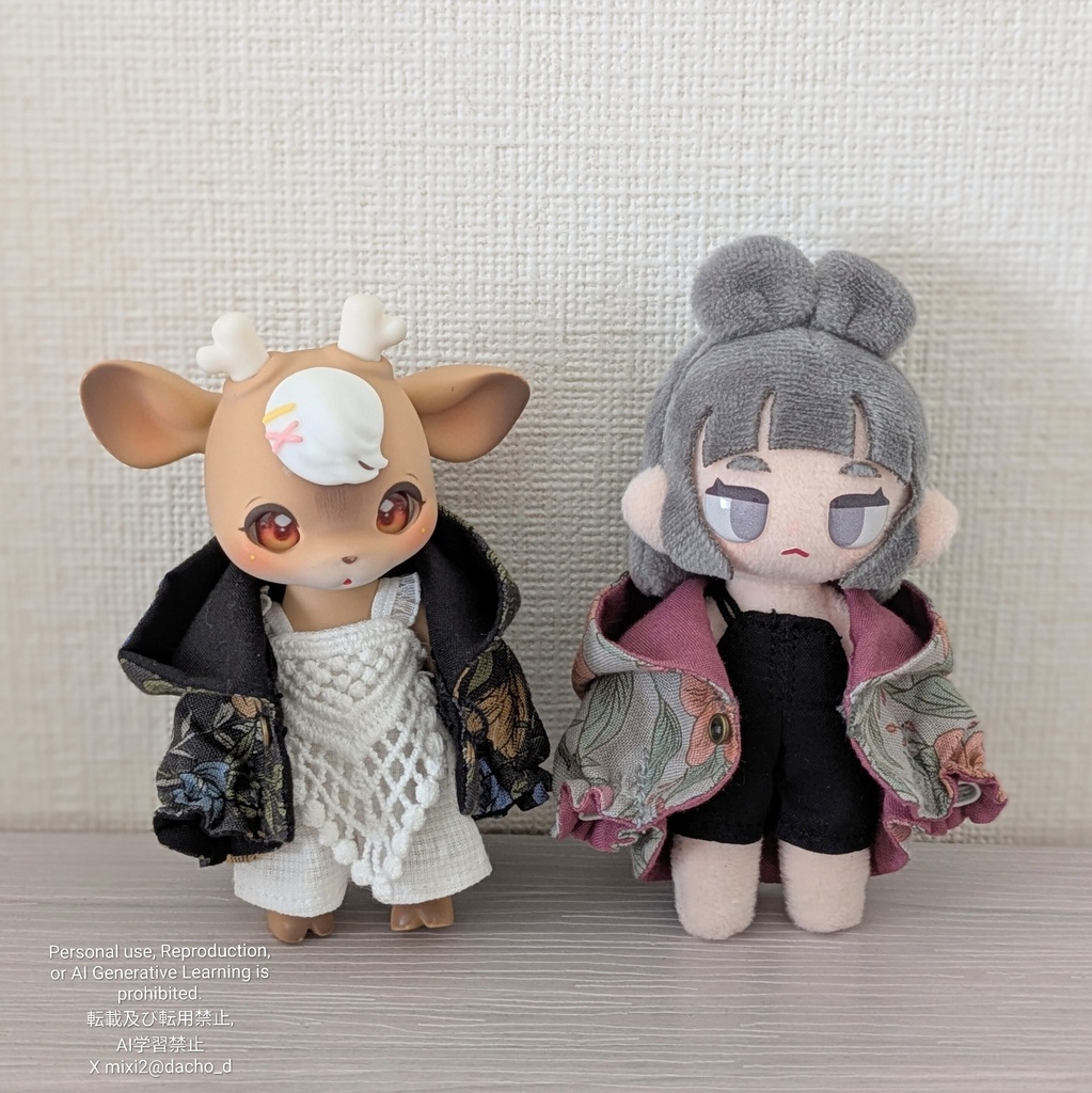 ボタニカルフードケープ
