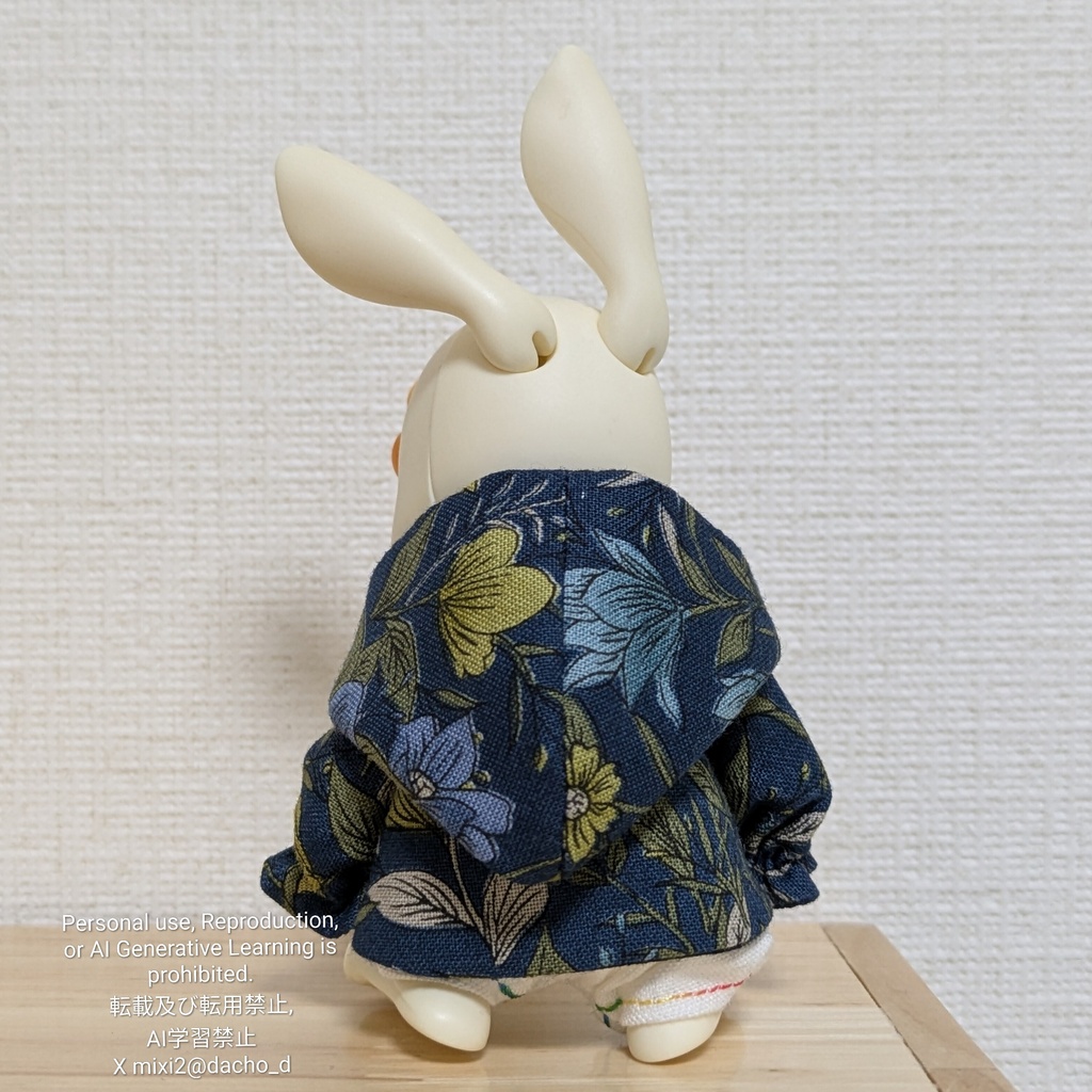 ボタニカルフードケープ