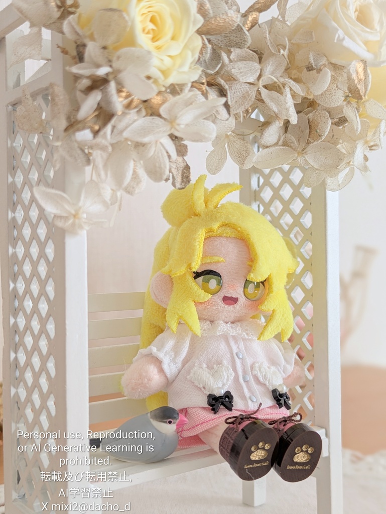 お花のベンチ/花束