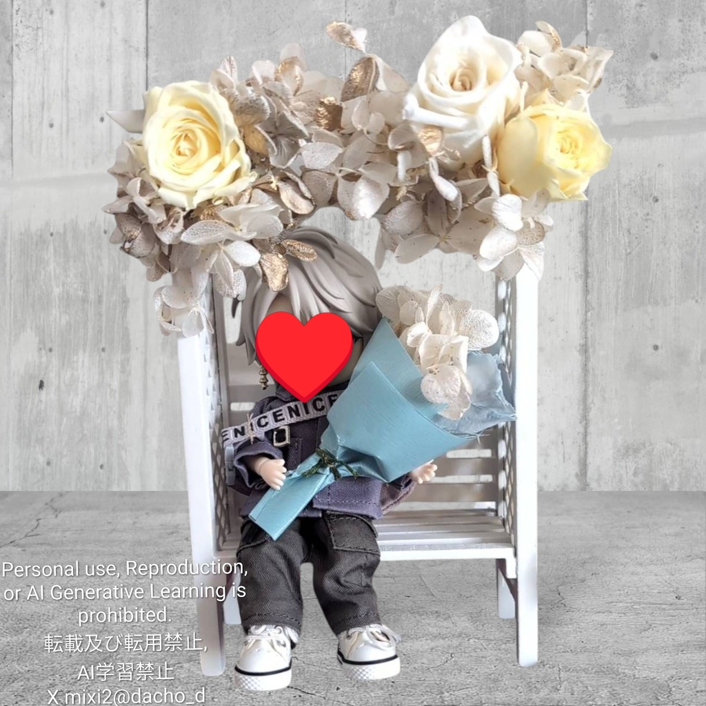 お花のベンチ/花束