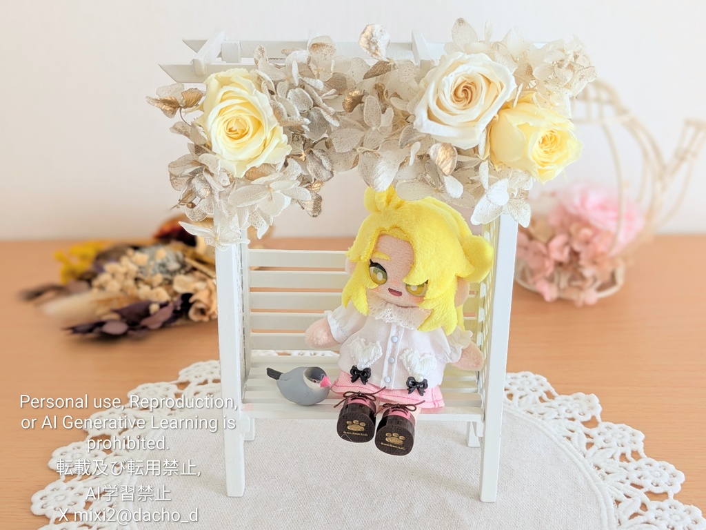 お花のベンチ/花束