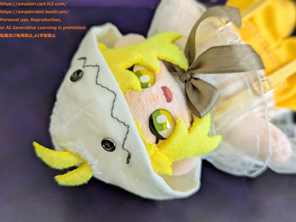 おみみがだせるおばけフードケープ