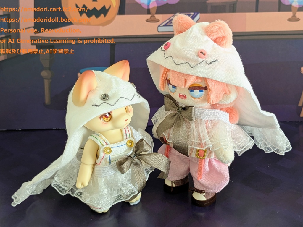 おみみがだせるおばけフードケープ