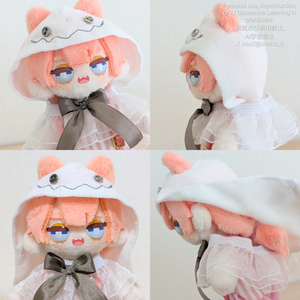 おみみがだせるおばけフードケープ