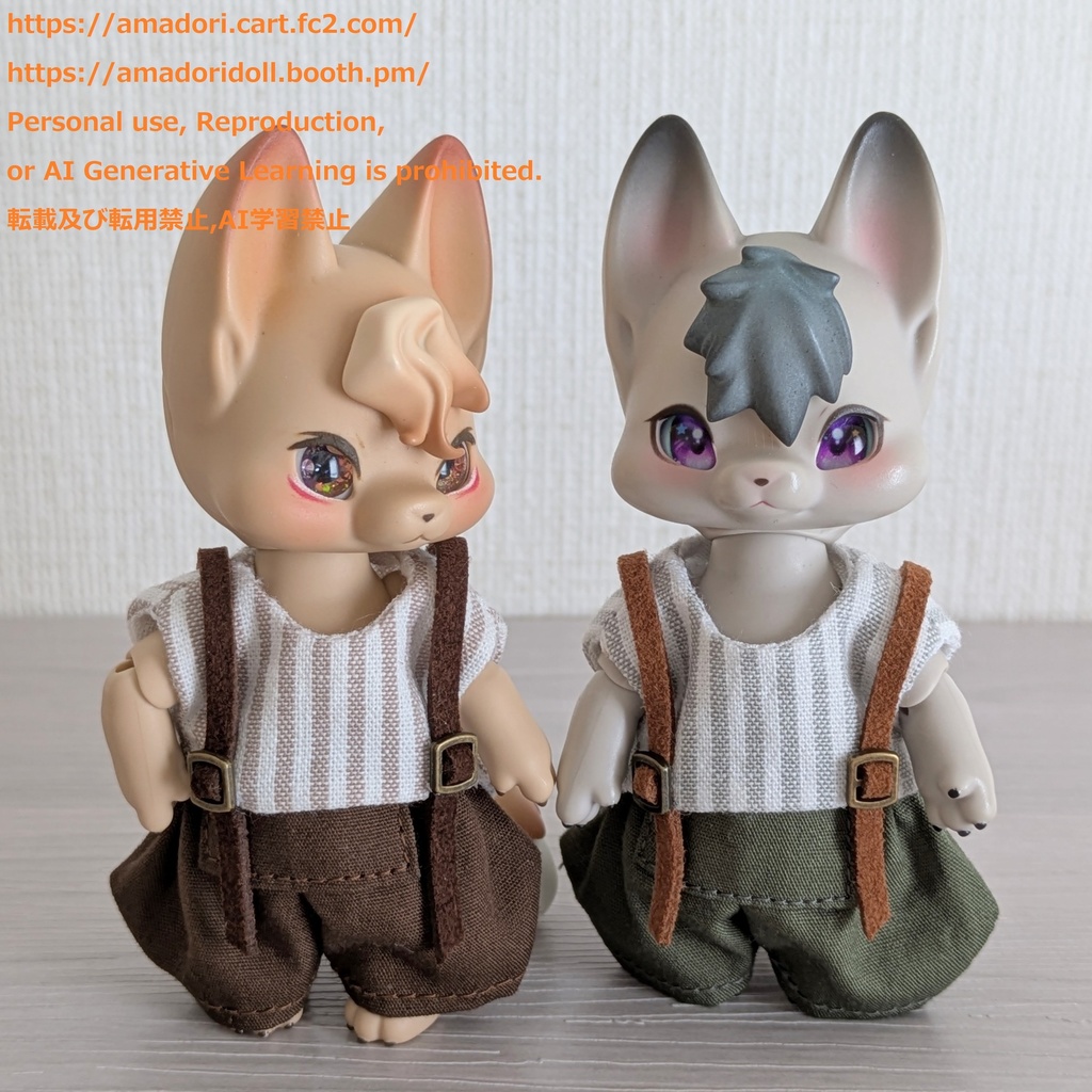 ストライプシャツセット