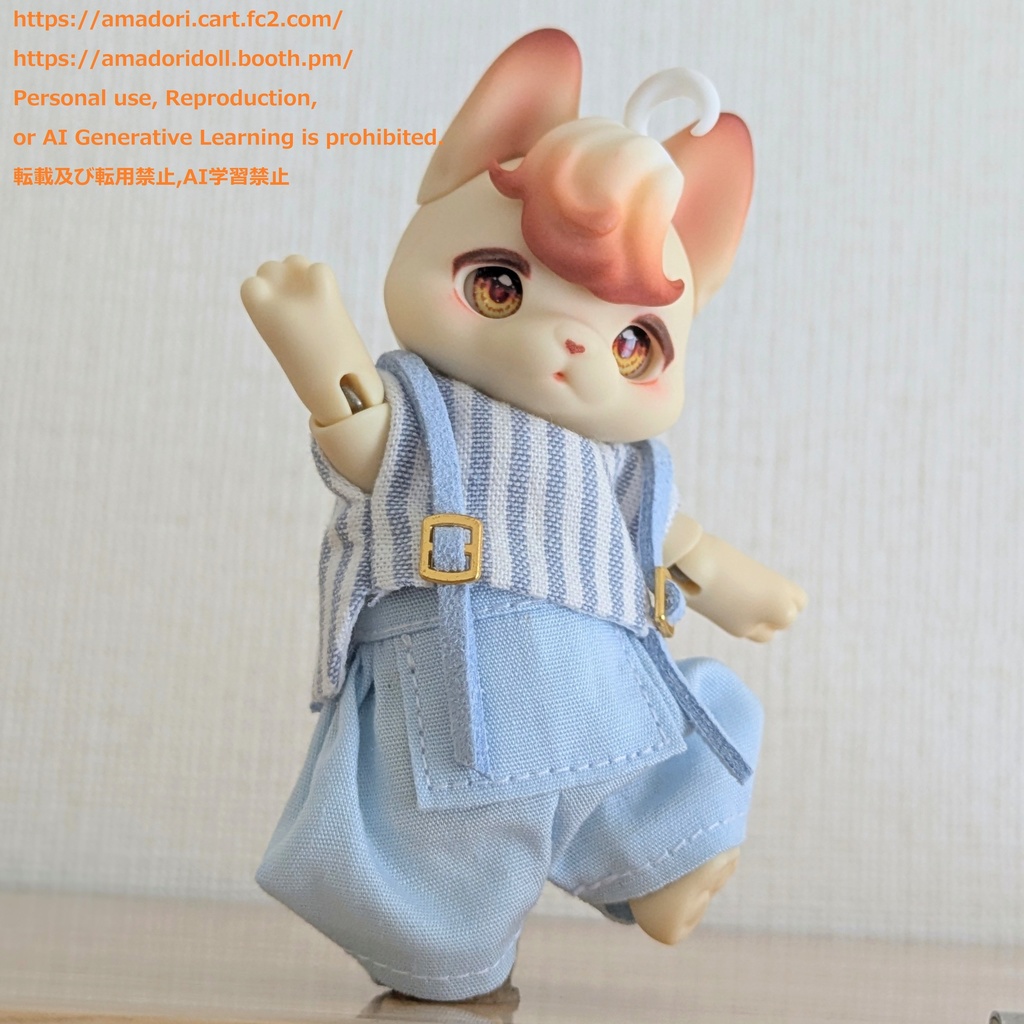 ストライプシャツセット