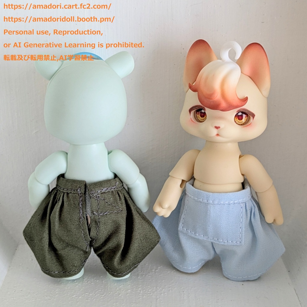 ストライプシャツセット