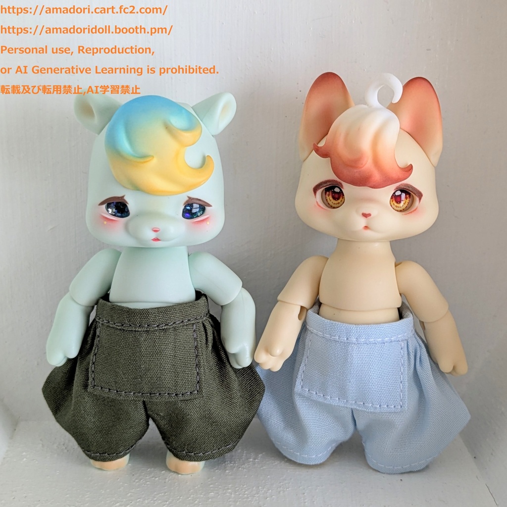 ストライプシャツセット