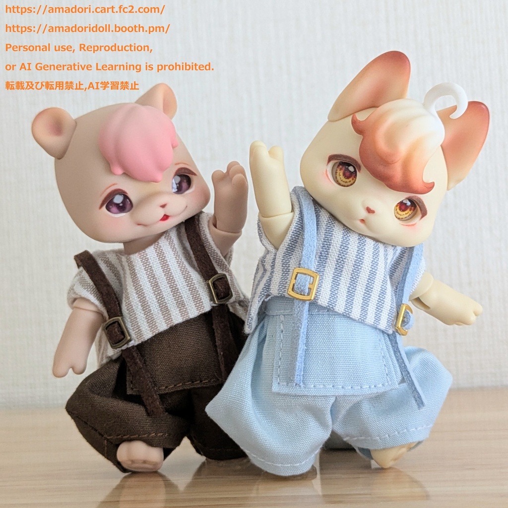 ストライプシャツセット