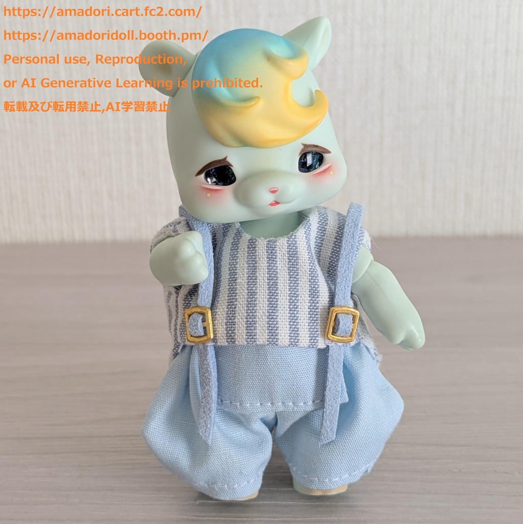 ストライプシャツセット