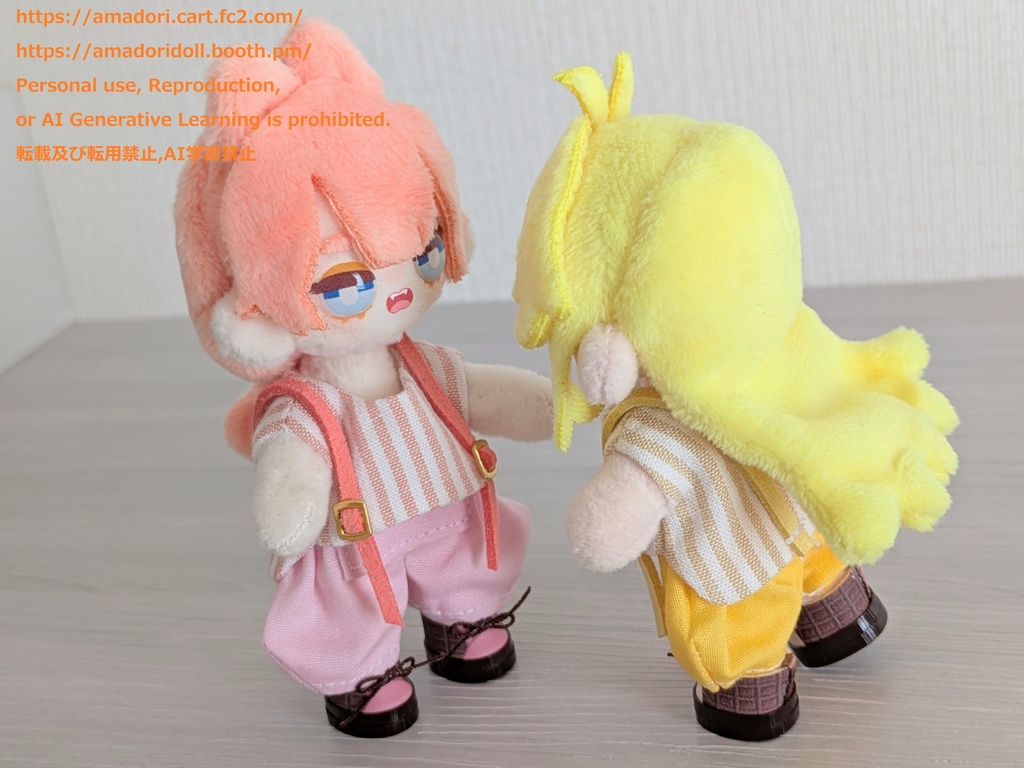 ストライプシャツセット