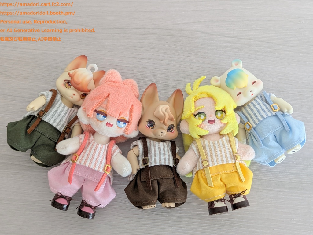 ストライプシャツセット