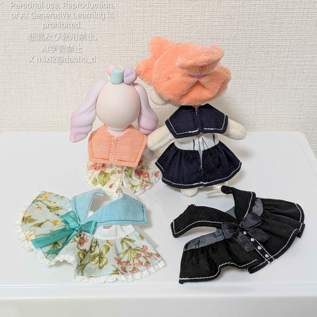 セーラーカラーのワンピース