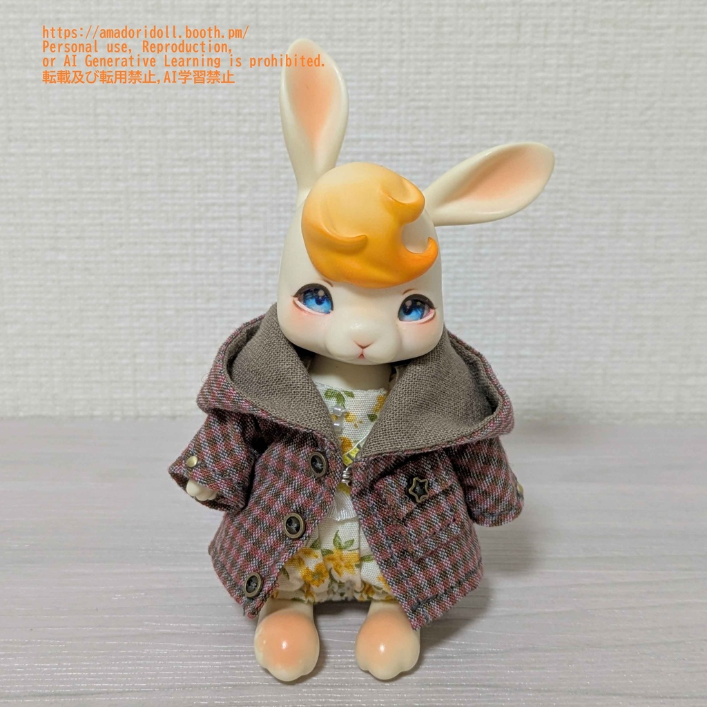 大きなフードのコート