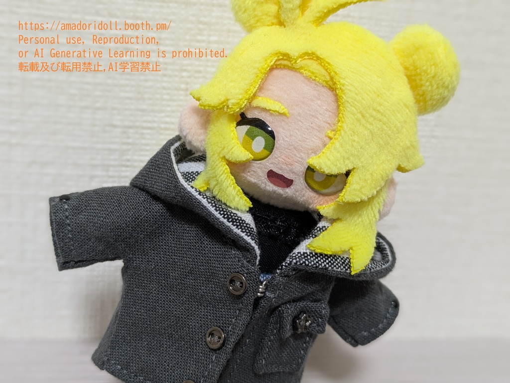 大きなフードのコート