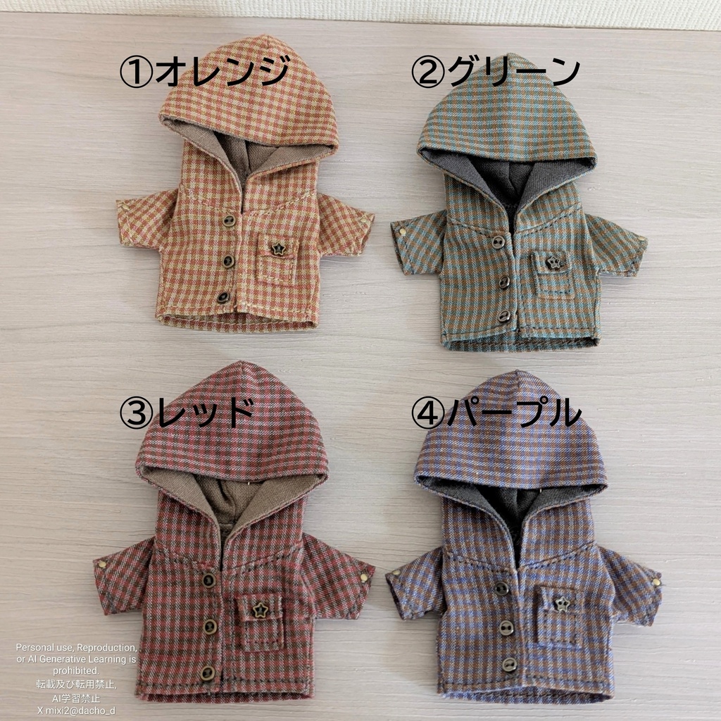 大きなフードのコート