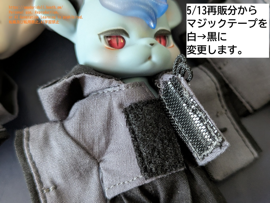 和装フーディ