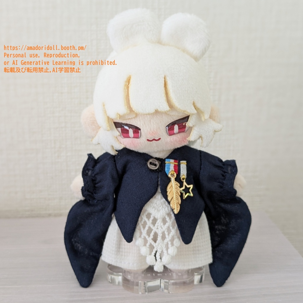 【品切れ】ツバメちゃんジャケット