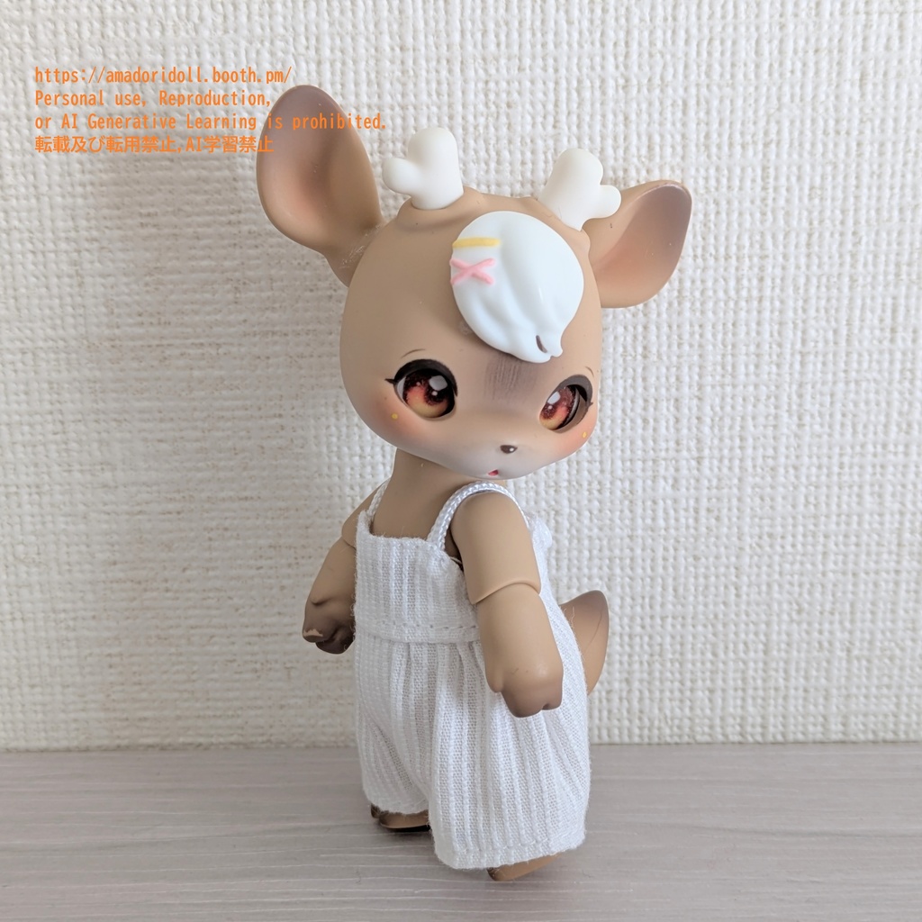 キャミオールインワン