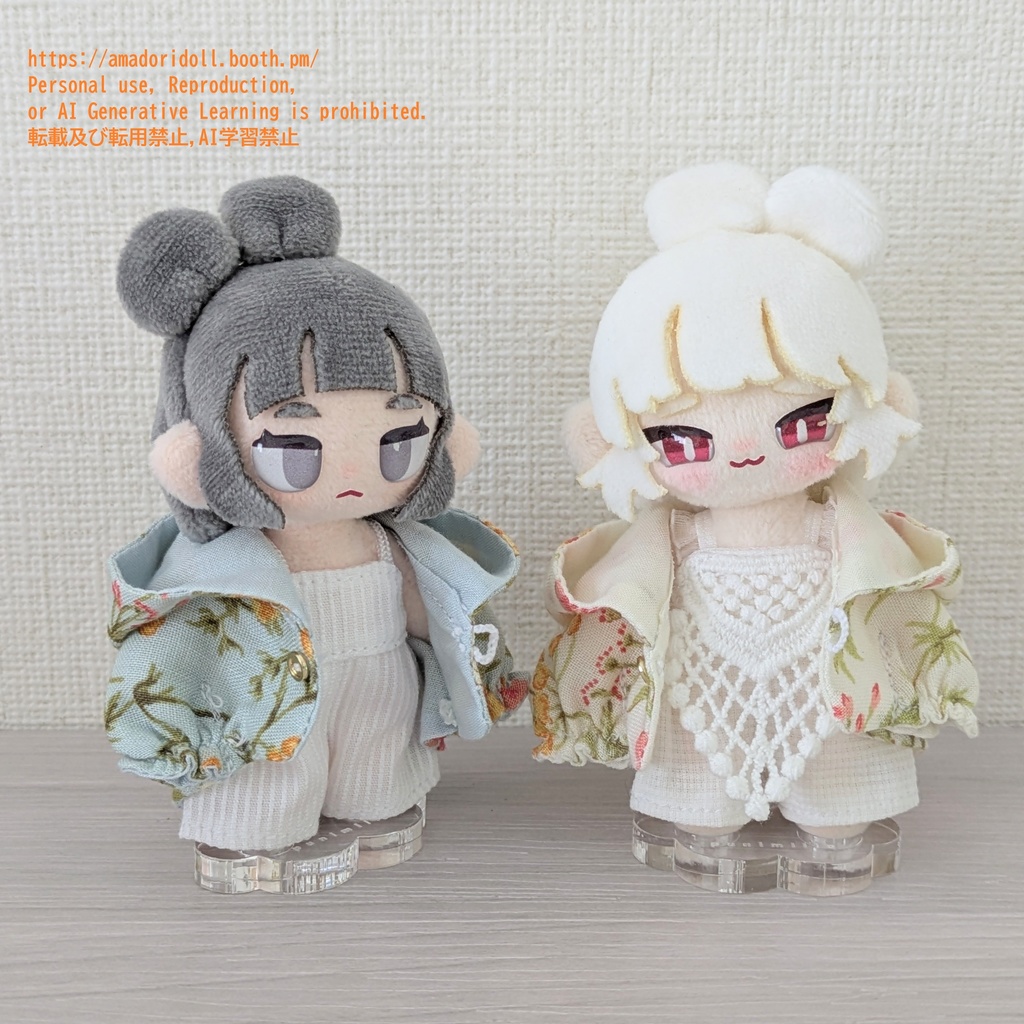 ボタニカルフードケープ 春カラー