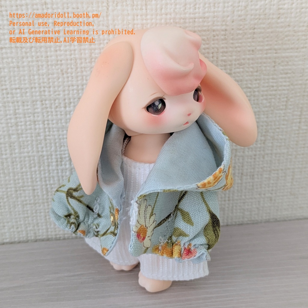 ボタニカルフードケープ 春カラー