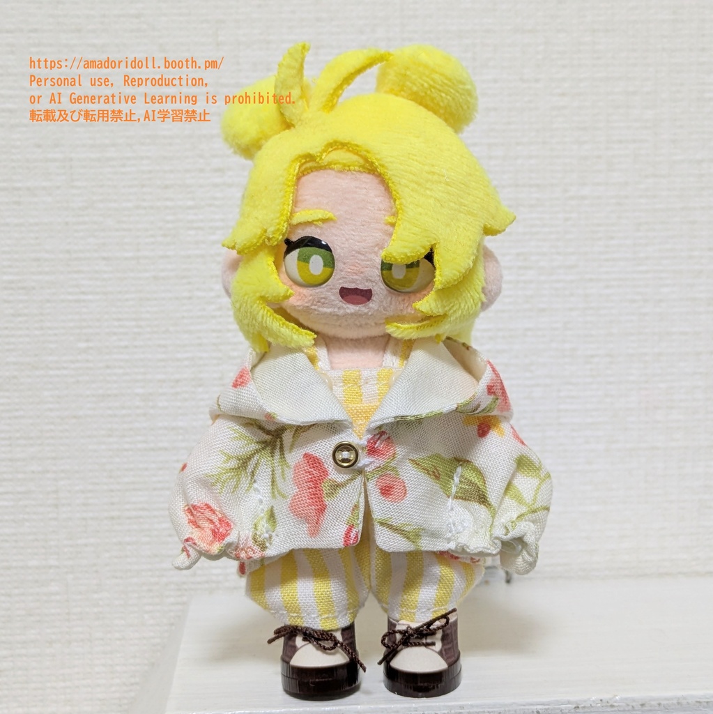 ボタニカルフードケープ 春カラー