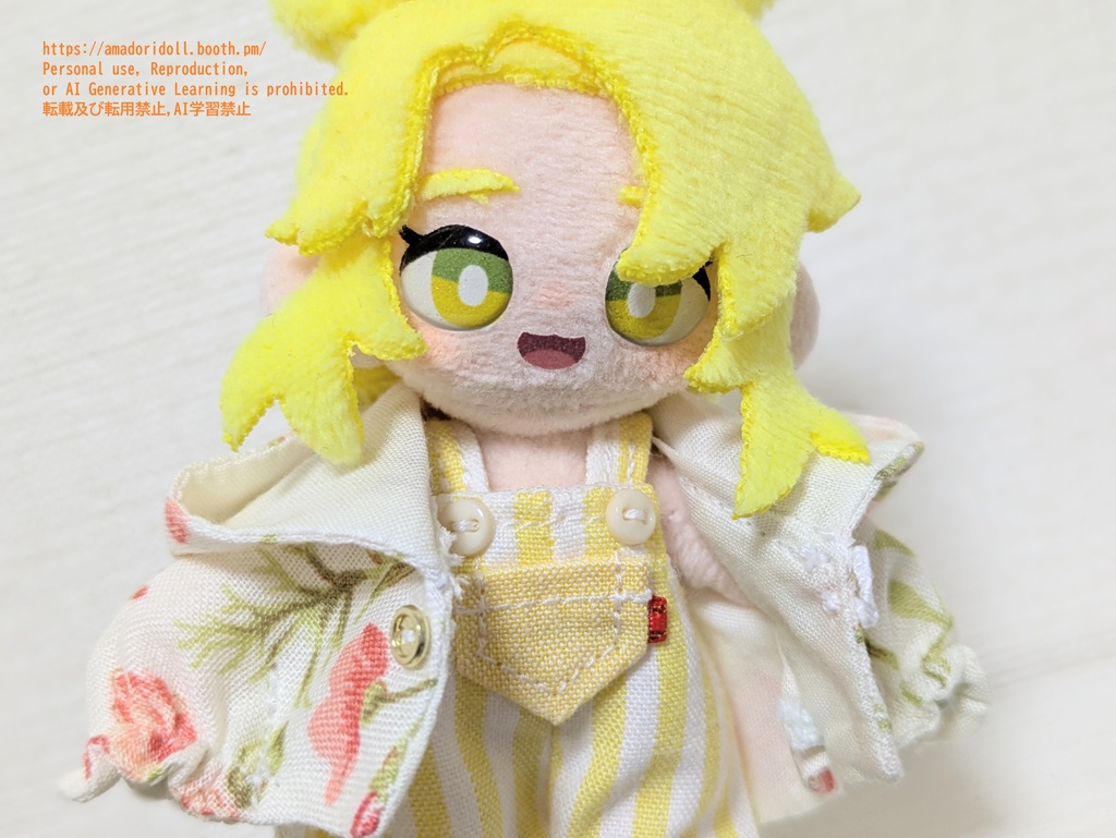 ボタニカルフードケープ 春カラー