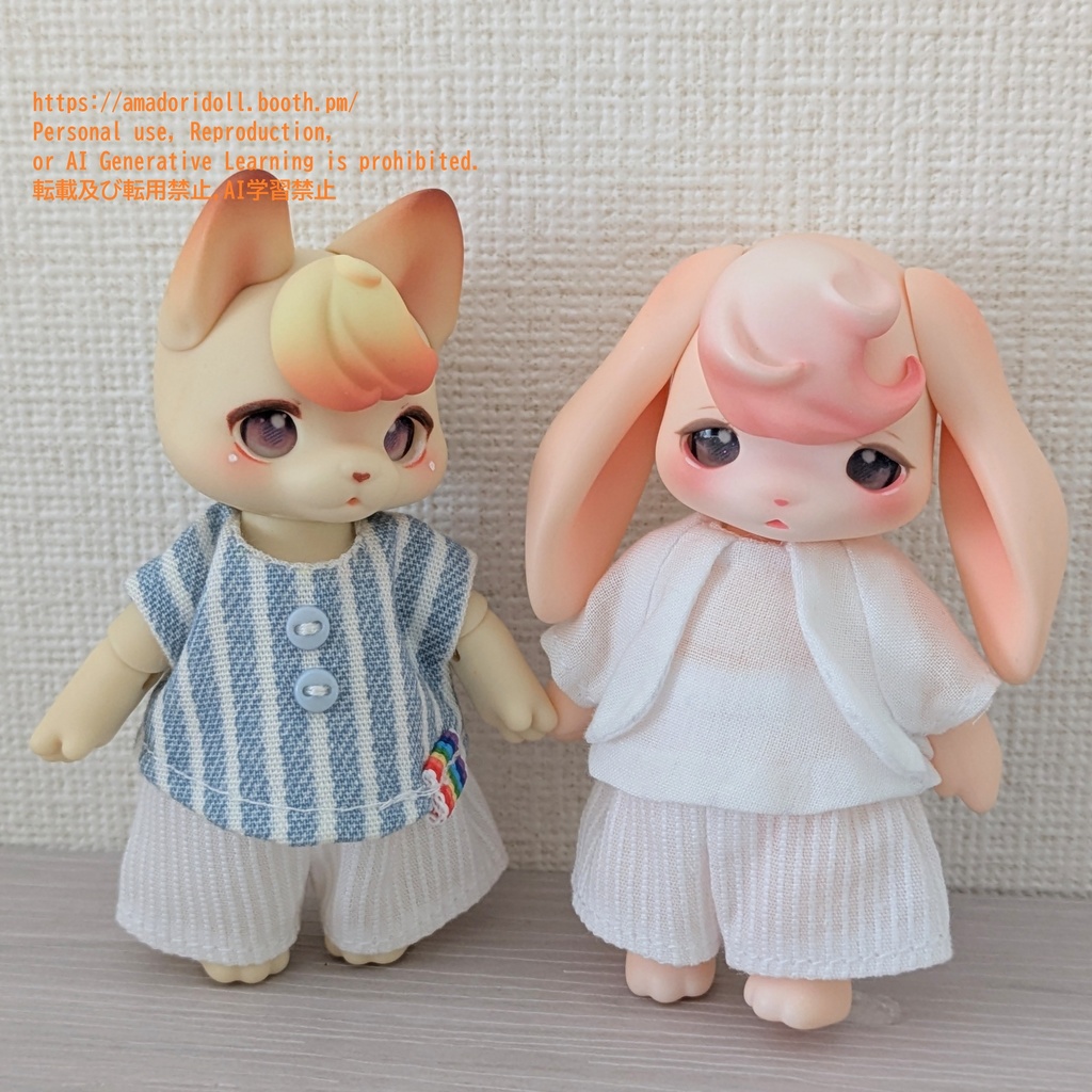 ワイドパンツ