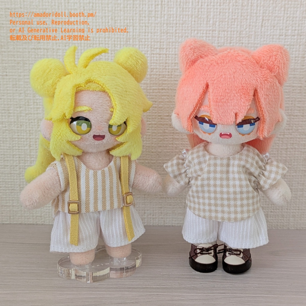 ワイドパンツ