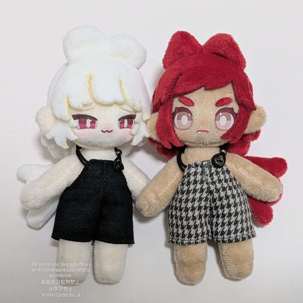 2wayオールインワン