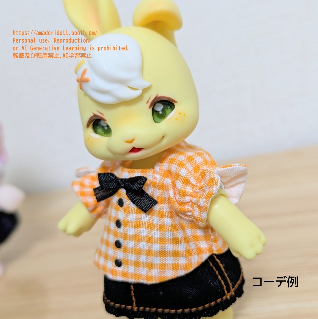 パフスリーブのブラウス