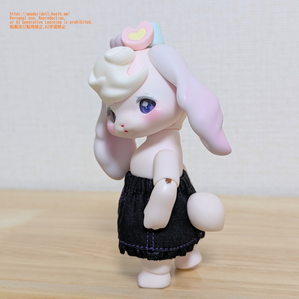 ミニスカート