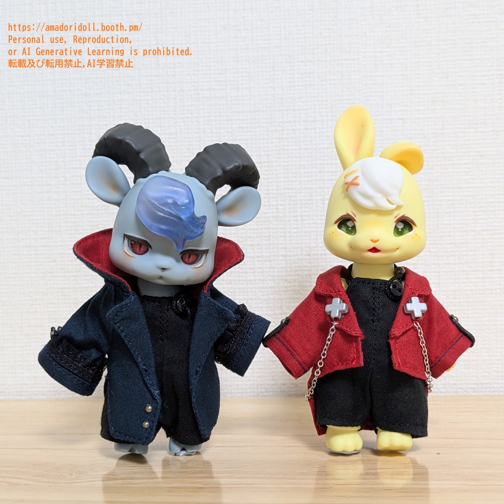 ヴァンパイアコート/ヴァンパイアハンタージャケット