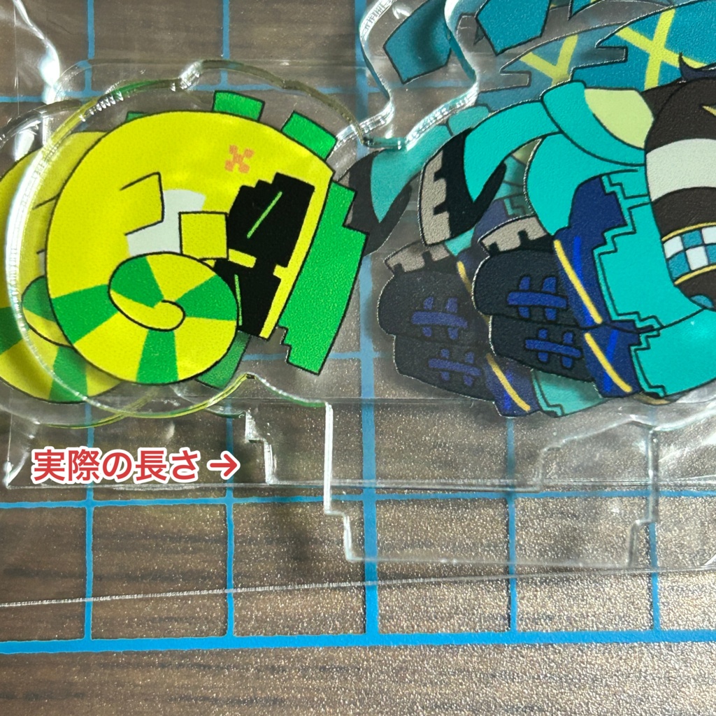 アクスタ4個セット